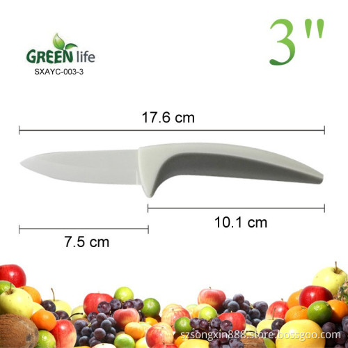 Professional 1pc ceramic paring knife ,ceramic paring knife in gift box